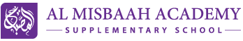 Al Misbaah Academy Supplementary School Logo